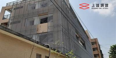 ESCUELA SECUNDARIA EL SOLAR 6