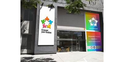 U.E.G.P Nº 17 (UEP Nº17) CRECER CON TODOS