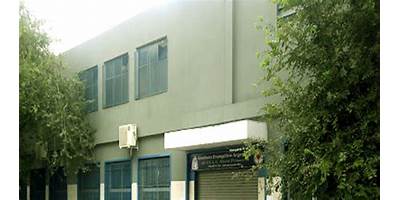 INSTITUTO EVANGELICO ARGENTINO