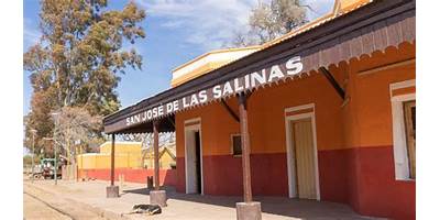 C.E.N.M.A. DEAN FUNES ANEXO SAN JOSE DE LAS SALINAS