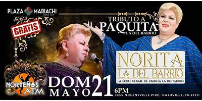 C.E.N.M.A. N° 128 BRINCKMANN ANEXO SEDE LA PAQUITA