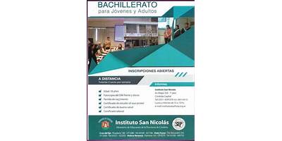 C.E.N.M.A. S.E.P. ANEXO SEDE HUINCA RENANCO