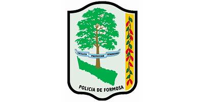 CESEP Nº 56 - EX GUARDERIA DE LA POLICIA