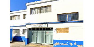 COLEGIO NUESTRA SEÑORA DEL MILAGRO