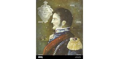 ESC. Nº 310: BRIGADIER GRAL. JUAN MANUEL DE ROSAS