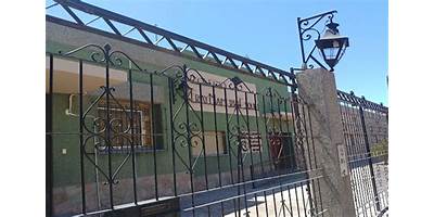 ESCUELA DE EDUCACIÓN PRIMARIA Nº16 FRAY MAMERTO ESQUIU