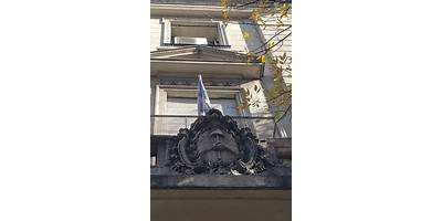ESCUELA DE EDUCACIÓN PRIMARIA Nº17 JUAN MARTÍN DE PUEYRREDON