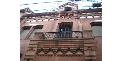 ESCUELA DE EDUCACIÓN PRIMARIA Nº25 CECILIA GRIERSON