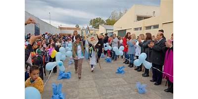 ESCUELA DE EDUCACIÓN PRIMARIA Nº36 GABINA TIRAO DE NICORA