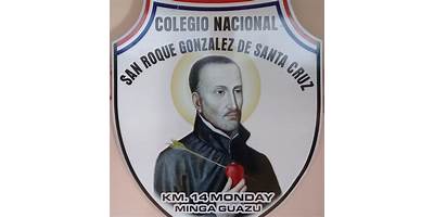 ESCUELA DE EDUCACIÓN PRIMARIA Nº48 BEATO ROQUE GONZALEZ DE STA. CRUZ