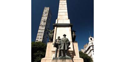 ESCUELA DE EDUCACIÓN PRIMARIA Nº69 MADRES DE PLAZA DE MAYO