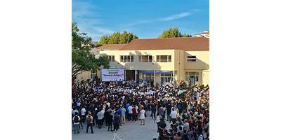 Imagen de la galería
