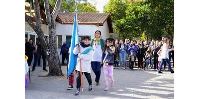 ESCUELA MUNICIPAL Nº5 INTENDENTE LUCIANO ARRUÉ