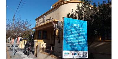 ESCUELA N° 131 HILARIO ASCASUBI