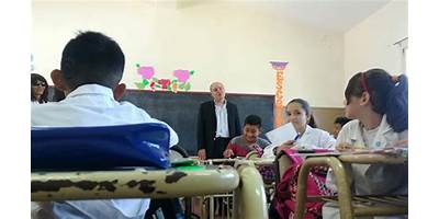 ESCUELA N 197 PEDRO BONIFACIO PALACIOS