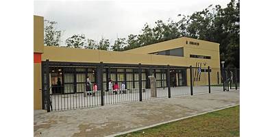 ESCUELA N° 230 ALEJANDRO MARIA  AGUADO