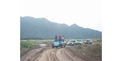 ESCUELA N° 258