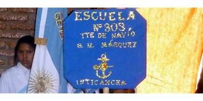 ESCUELA N 303 TTE DE NAVÍO MARCELO GUSTAVO MARQUEZ