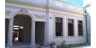 ESCUELA N 6 DR JOAQUIN CARRILLO