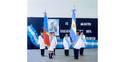 ESCUELA N°225 FUNDACION DE CATAMARCA