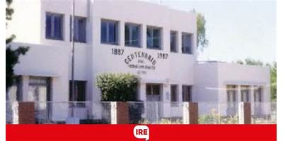 ESCUELA NRO 292 SEBASTIAN GABOTO