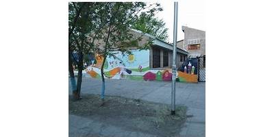 ESCUELA PRIMARIA 182 DON JAIME