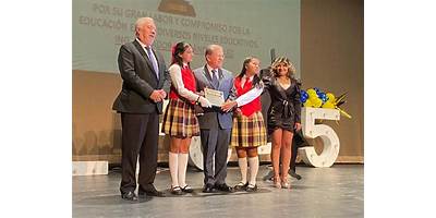 ESCUELA PRIMARIA NRO.209 EDUARDO LADISLAO HOLMBERG