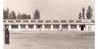 INSTITUTO ADVENTISTA PERLA DEL VALLE