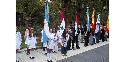REPUBLICA ARABE SIRIA