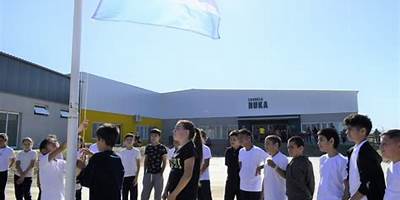 RUKA AIFIÑ