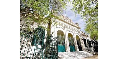 SARMIENTO
