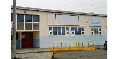 CENTRO EDUC.Y DE FORM.LABORAL RIO GRANDE DR. MANUEL BELGRANO - Anexo EDEI