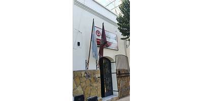 INSTITUTO DE ESEÑANZA SUPERIOR JOSE ORTEGA Y GASSET