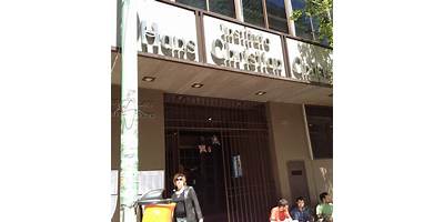Imagen de la galería