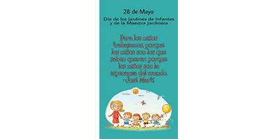 C. E. N 21 PUERTA DE CUYO