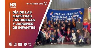 JARDIN DE INFANTES Nº 208