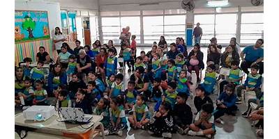 Imagen de la galería