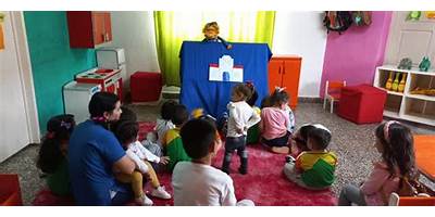U.E.G.P Nº 82 (UEP Nº 82) HOGAR DE BETHANIA
