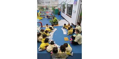 ESCUELA INFANTIL NAZARET